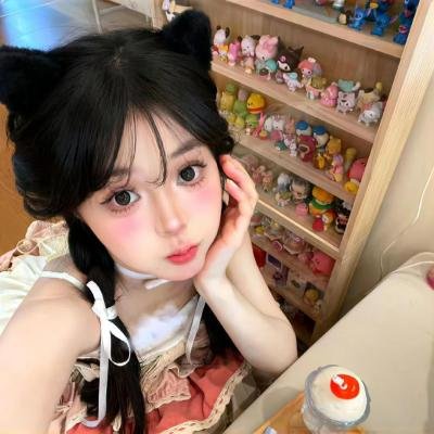 不可爱的她